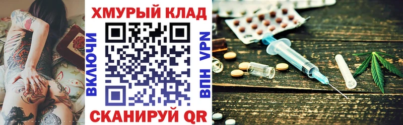 ГЕРОИН VHQ  Старый Крым 