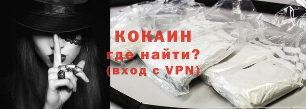 СК Аркадак