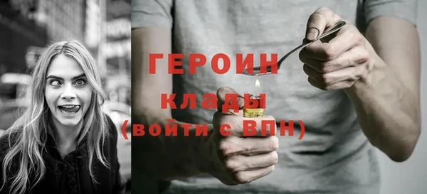 гидропоника Армянск