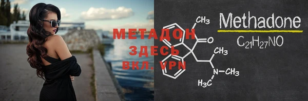 СК Аркадак