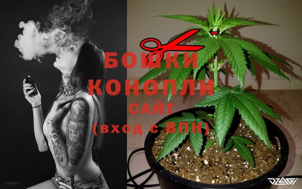 альфа пвп VHQ Арсеньев