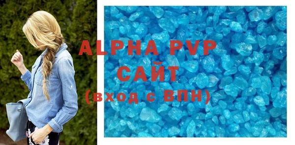 mdma Нефтегорск