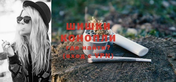 трава Нефтекумск