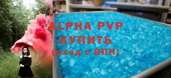 СК Аркадак
