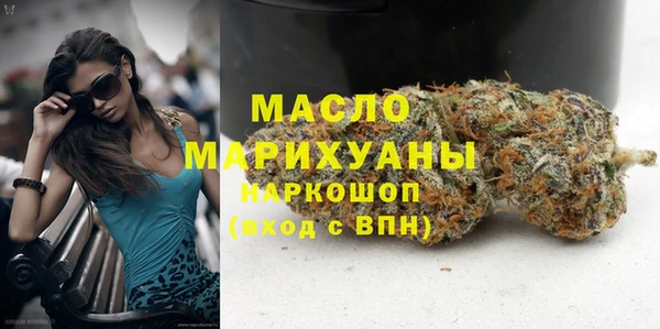 гидропоника Армянск
