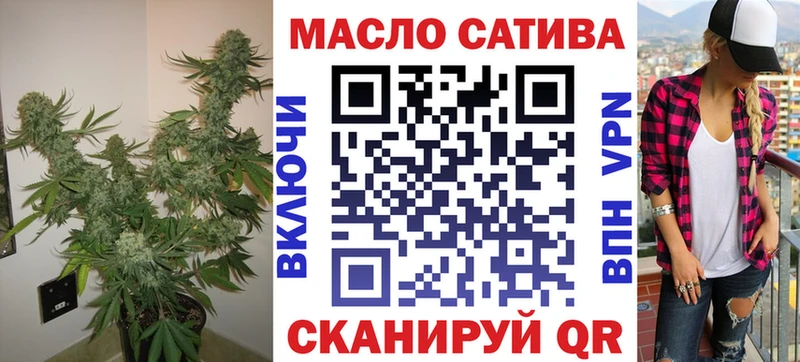 мега зеркало  как найти   Старый Крым  ТГК THC oil 